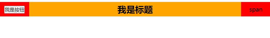 image-20230502173349472